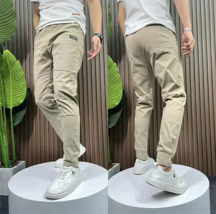 Adem | Stretchy Cargo